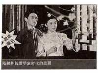 宁夏贝斯特科贸有限公司