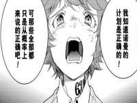 宁夏贝斯特科贸有限公司