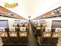 宁夏贝斯特科贸有限公司