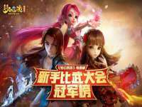 宁夏贝斯特科贸有限公司