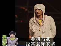 宁夏贝斯特科贸有限公司