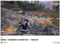 宁夏贝斯特科贸有限公司