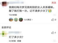宁夏贝斯特科贸有限公司
