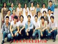 宁夏贝斯特科贸有限公司