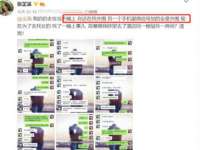 宁夏贝斯特科贸有限公司