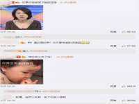 宁夏贝斯特科贸有限公司