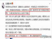 宁夏贝斯特科贸有限公司