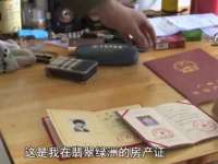宁夏贝斯特科贸有限公司