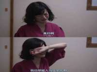 宁夏贝斯特科贸有限公司