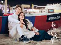 宁夏贝斯特科贸有限公司