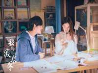 宁夏贝斯特科贸有限公司