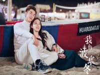 宁夏贝斯特科贸有限公司