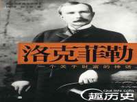 宁夏贝斯特科贸有限公司