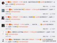 宁夏贝斯特科贸有限公司