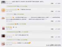 宁夏贝斯特科贸有限公司