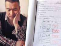 宁夏贝斯特科贸有限公司