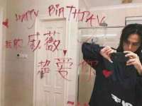 宁夏贝斯特科贸有限公司