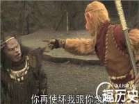 宁夏贝斯特科贸有限公司