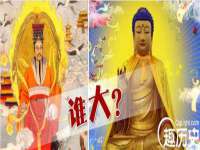 宁夏贝斯特科贸有限公司