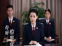 宁夏贝斯特科贸有限公司