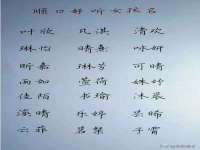 宁夏贝斯特科贸有限公司