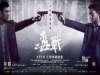 宁夏贝斯特科贸有限公司