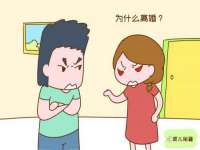 宁夏贝斯特科贸有限公司