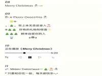 宁夏贝斯特科贸有限公司