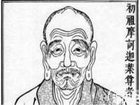 宁夏贝斯特科贸有限公司