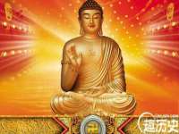宁夏贝斯特科贸有限公司