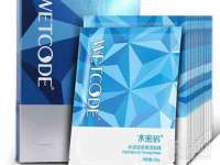 宁夏贝斯特科贸有限公司