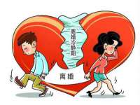 宁夏贝斯特科贸有限公司