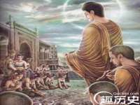 宁夏贝斯特科贸有限公司