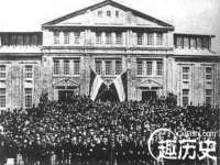宁夏贝斯特科贸有限公司